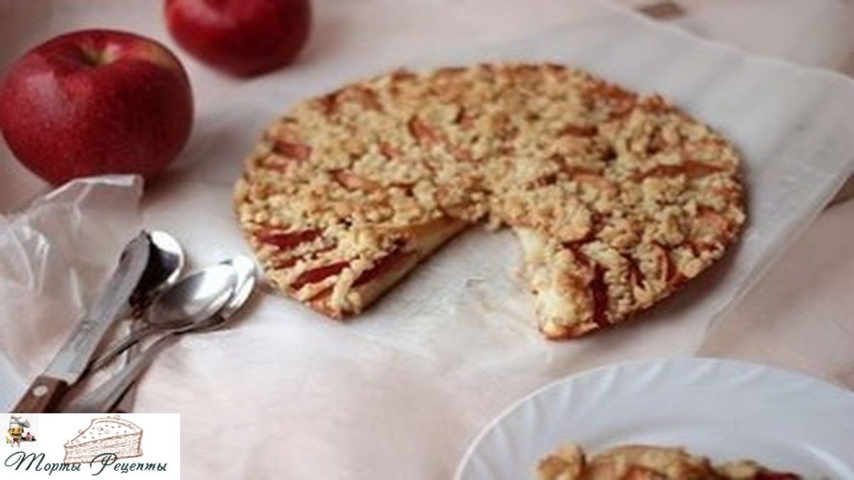 Пирог из цельнозерновой муки