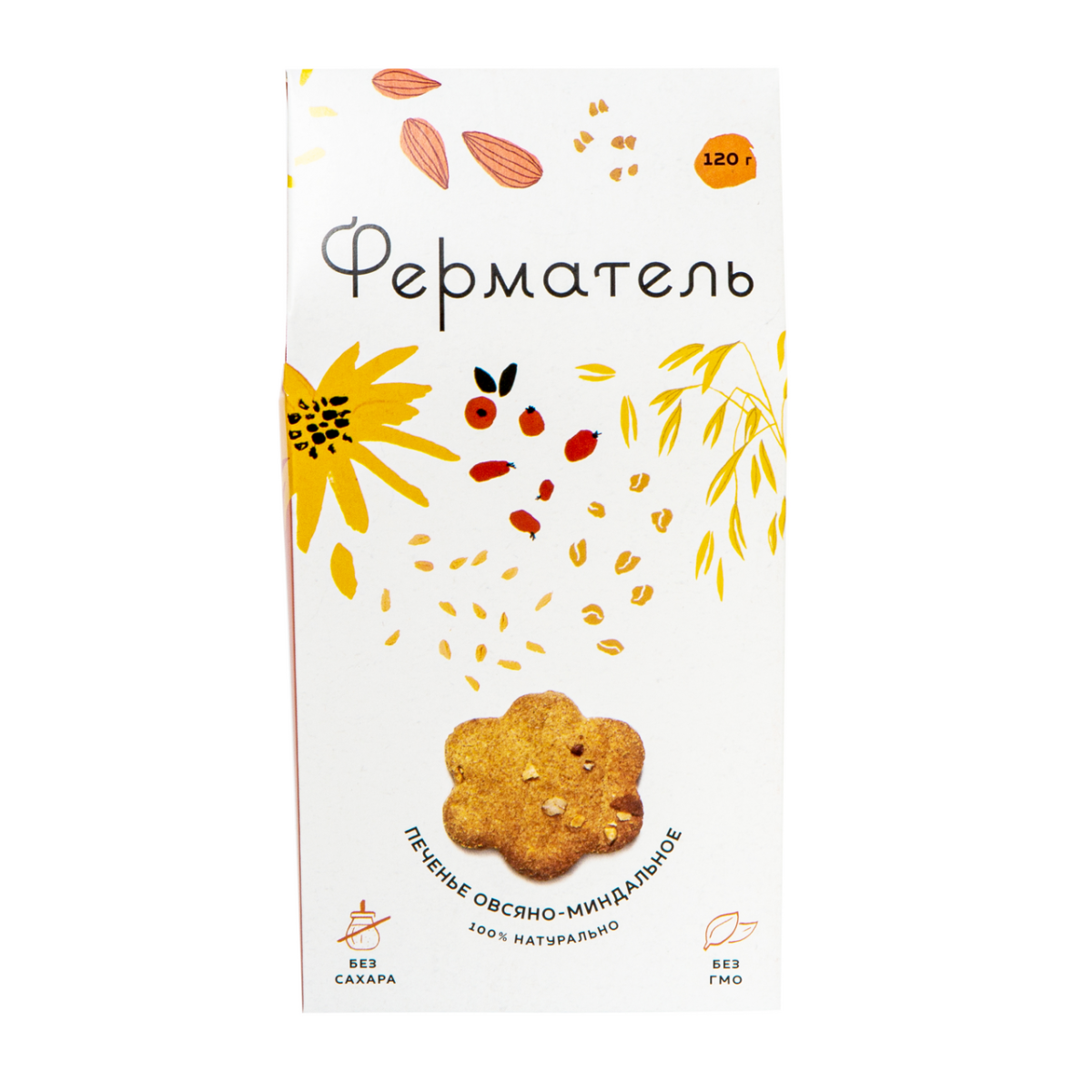 Печенье Ферматель с кэробом 120 г *6