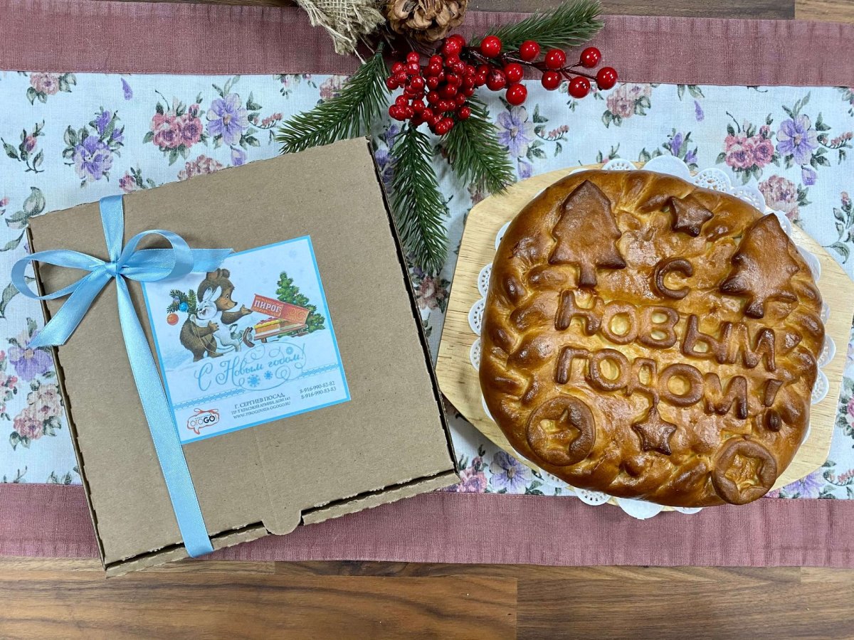 Stargazy pie национальное блюдо
