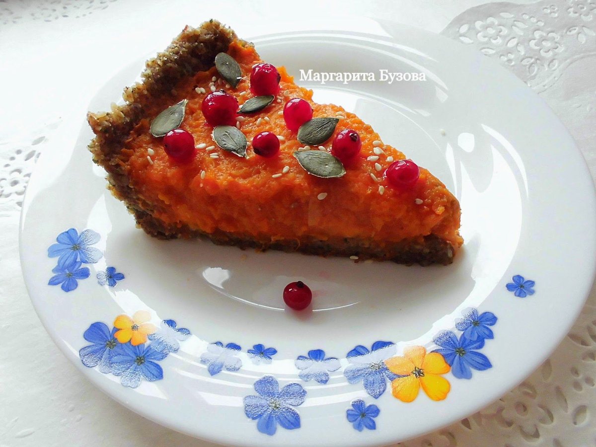 Пирог с кедровыми орешками