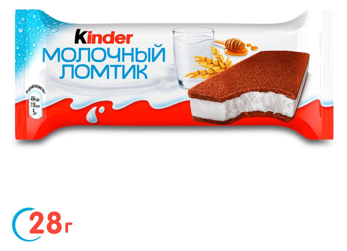 Киндер молочный ломтик фото
