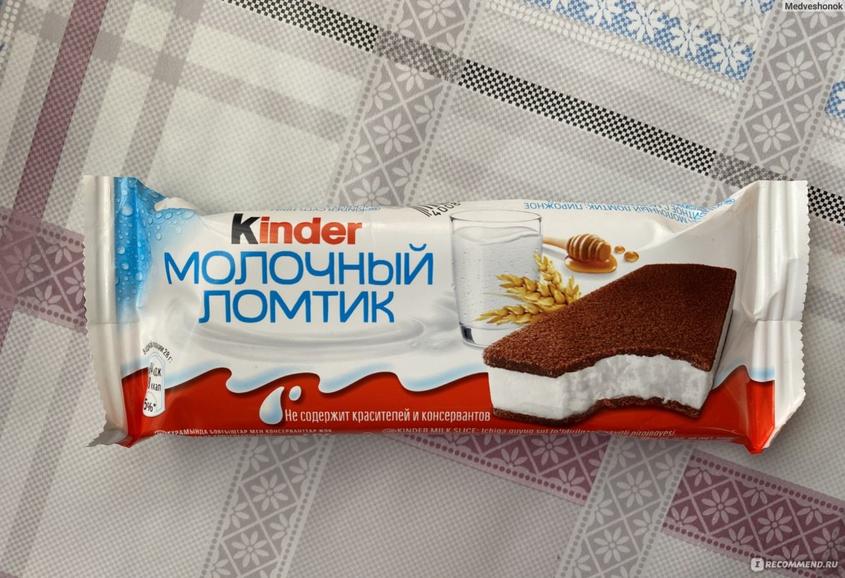 Киндер Пингви молочный ломтик