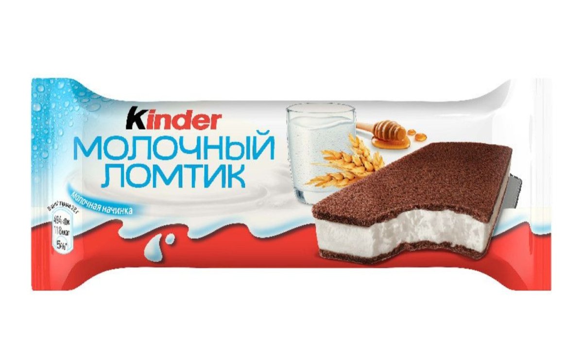 Десерт молочный ломтик