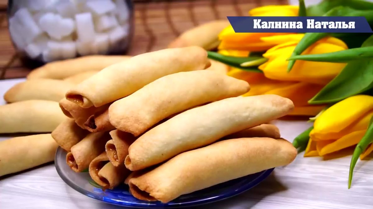 Печенье бармак с грецкими