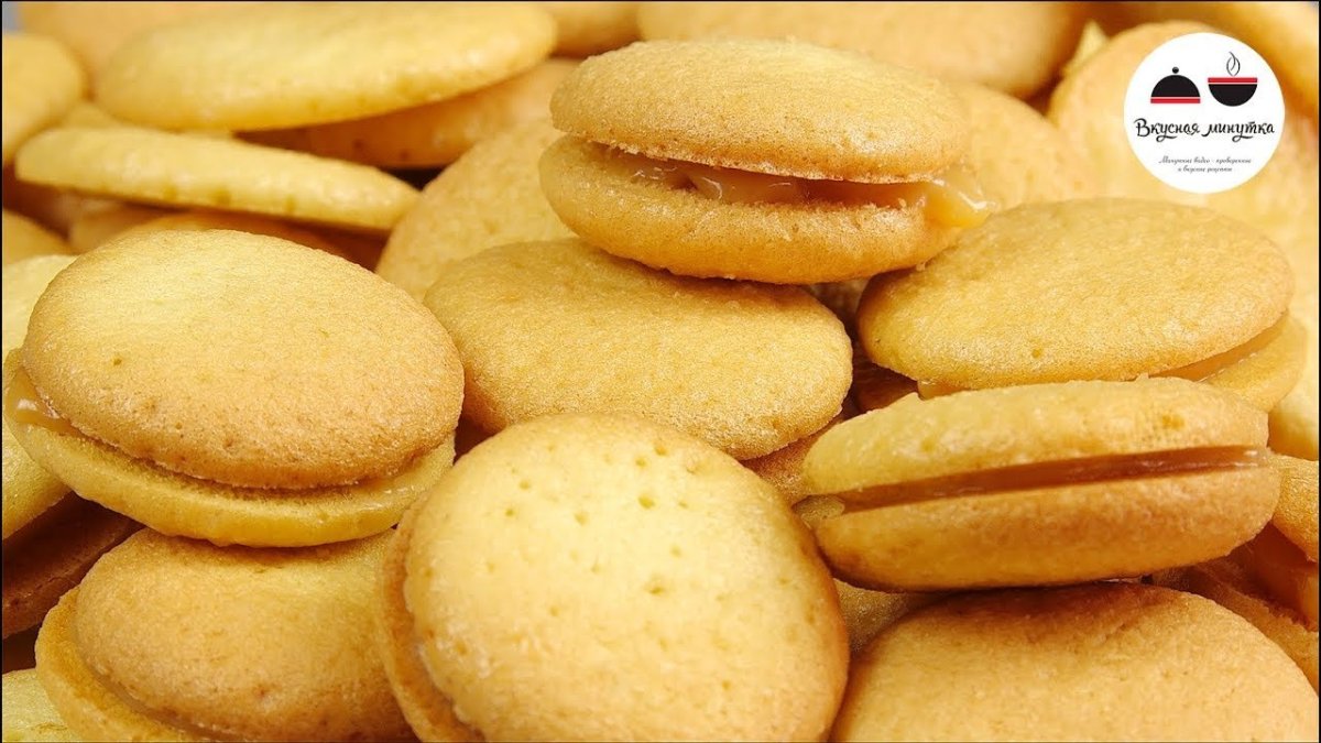 Печенье молочные коржики