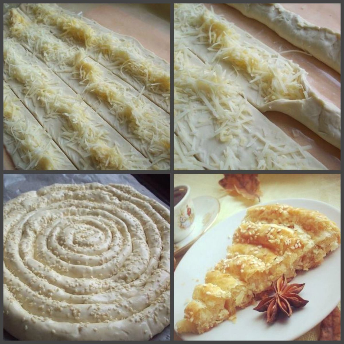 Сырный пирог с луком
