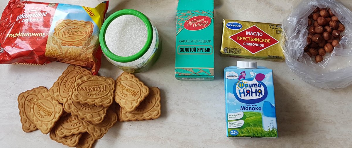 Печенье сгущенка какао