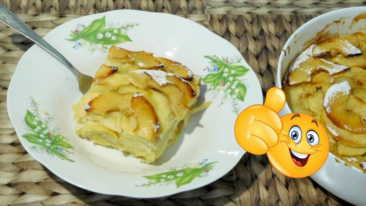 Корнуэльский яблочный пирог
