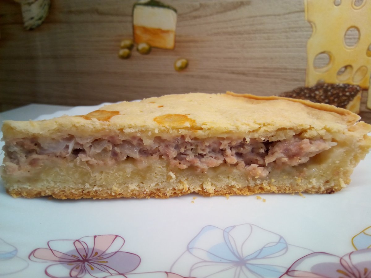 Бэлиш Башкирский