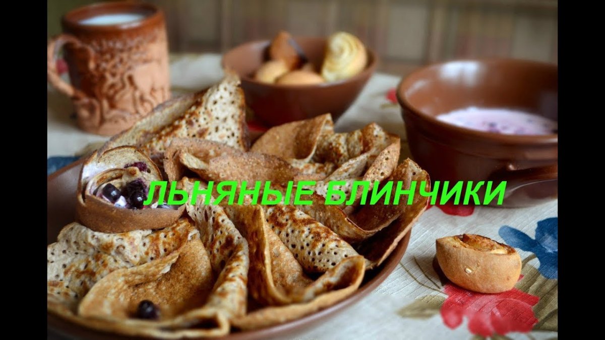 Блины на растительном молоке