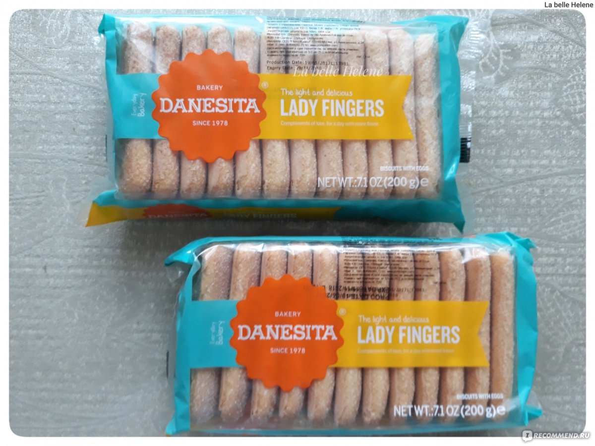 Печенье Danesita дамские пальчики