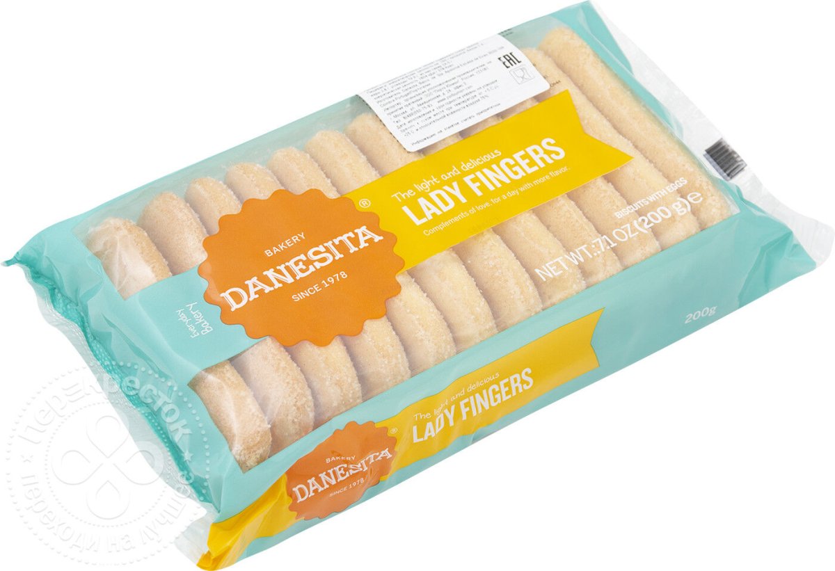 Печенье Danesita дамские пальчики