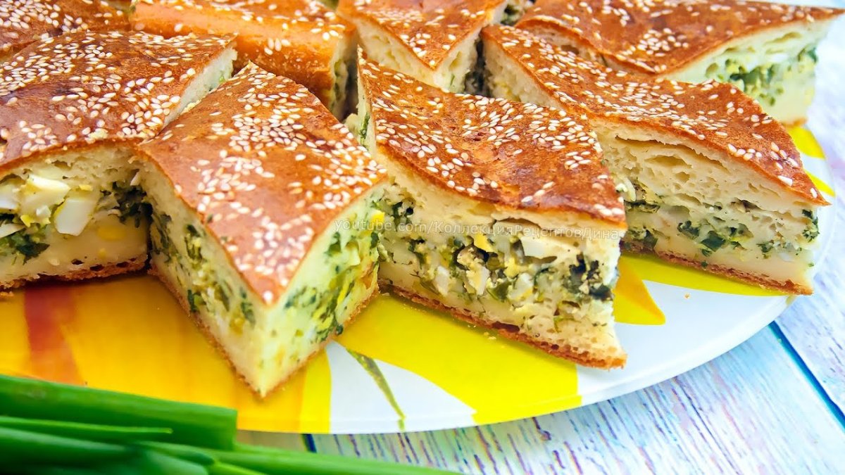 Заливной пирог с зел.луком и яйцом