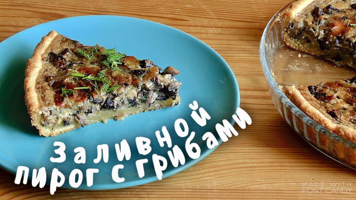 Ржаные ватрушки