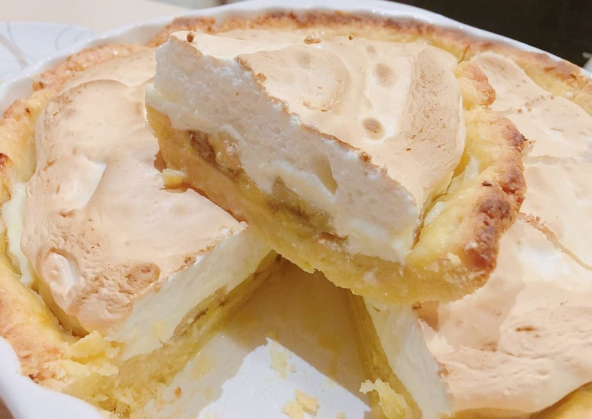 Пирог творожный Käsekuchen