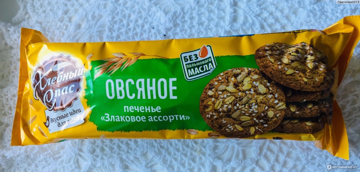 Тягучее печенье