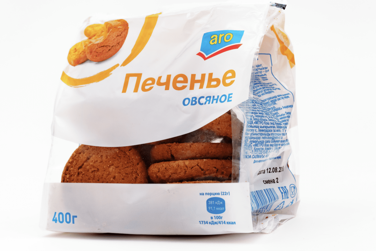 Миндальное печенье Солнечная Долина