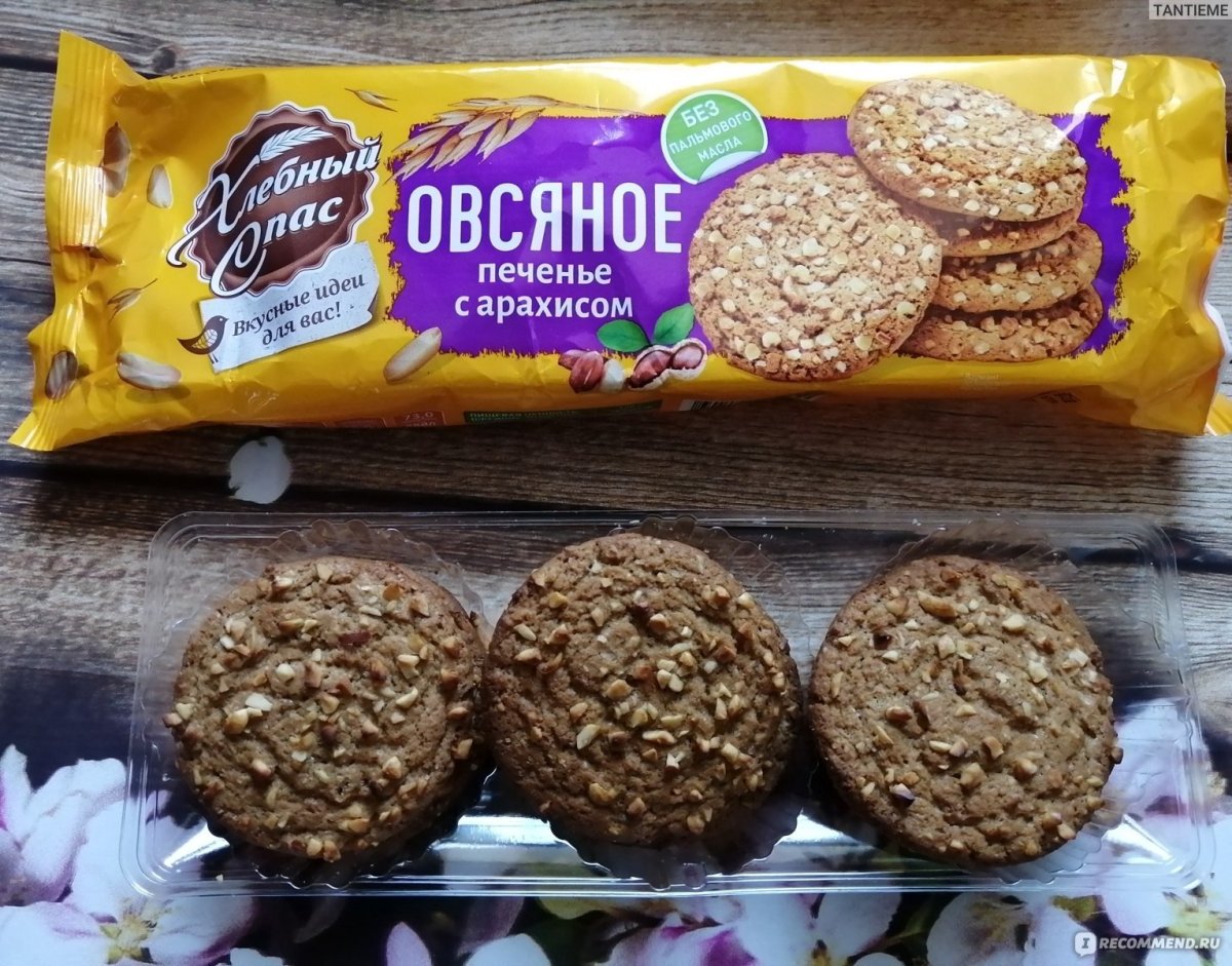 ПП овсяное печенье с шоколадом