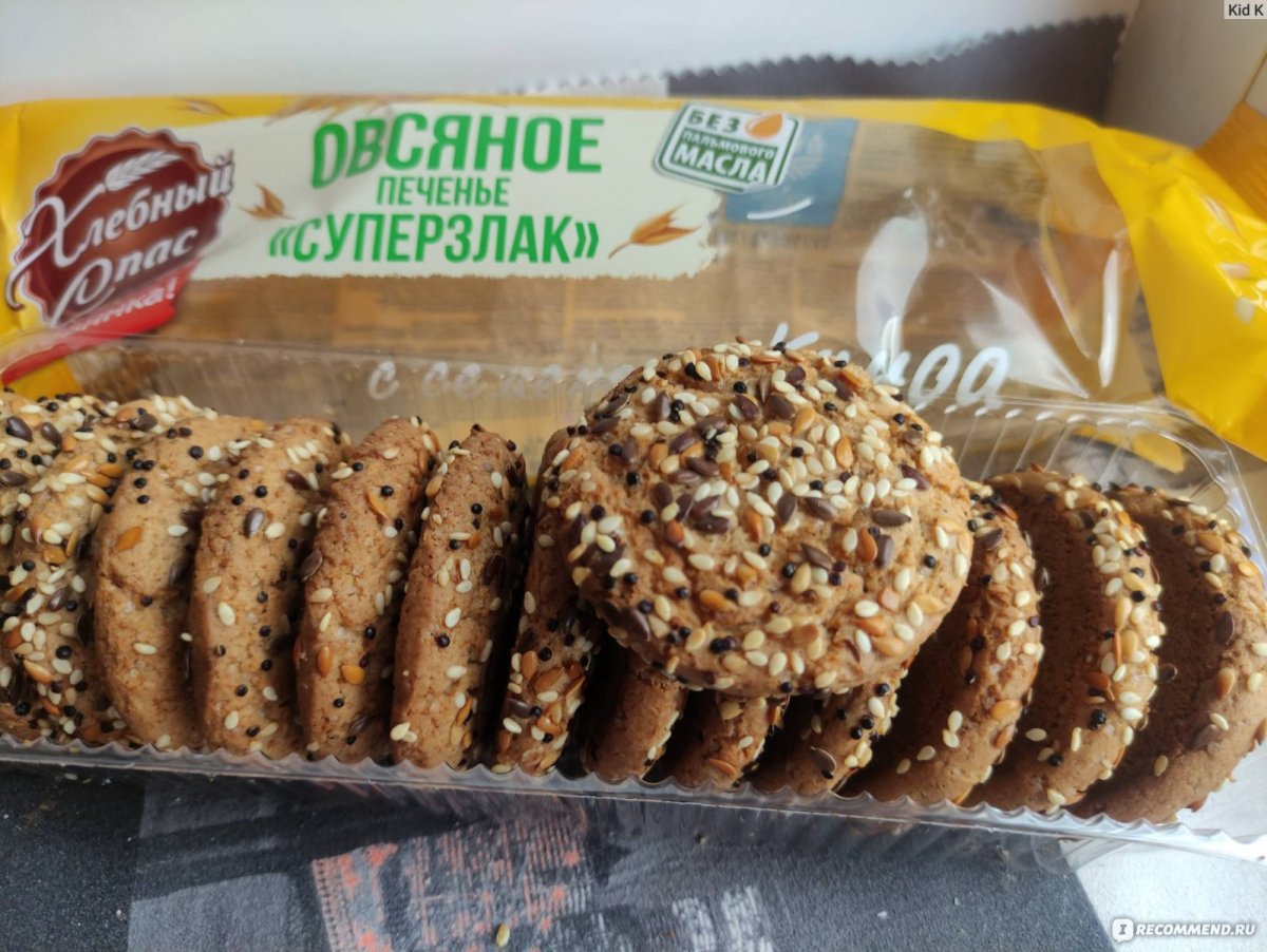 Овсяное печенье с семечками