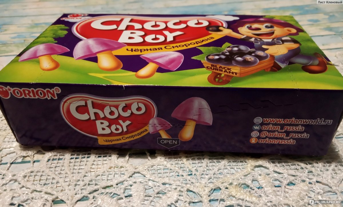 Песочное печенье грибочки