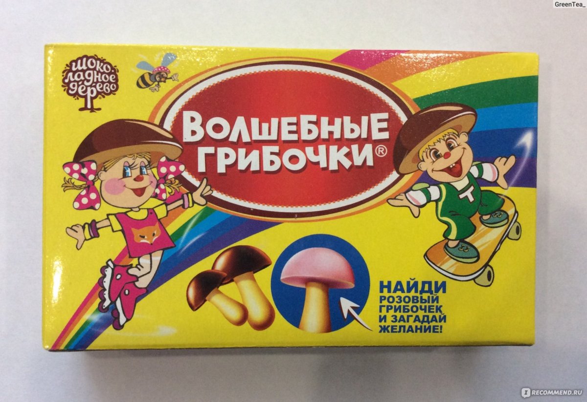 Orion Choco boy печенье 45g