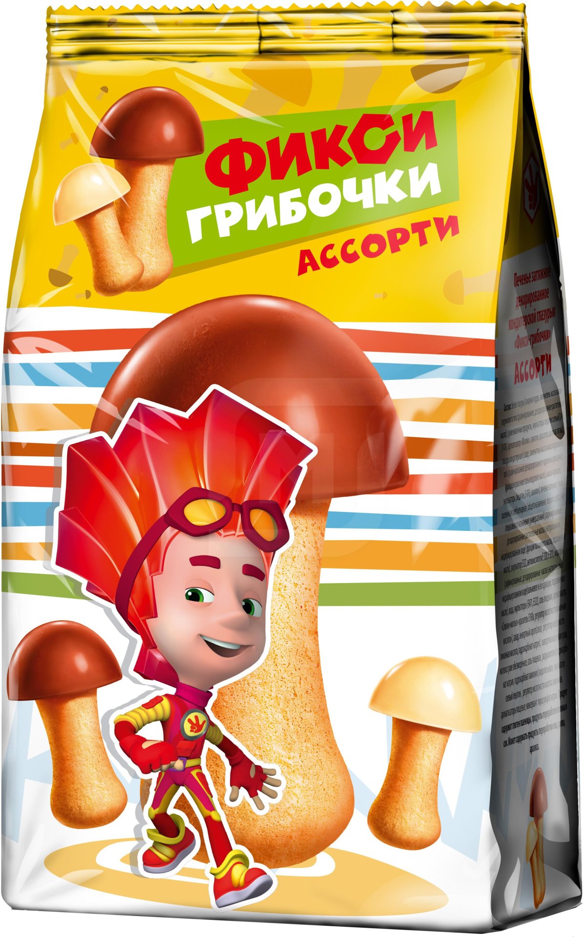 Шоколадные грибочки чистая линия