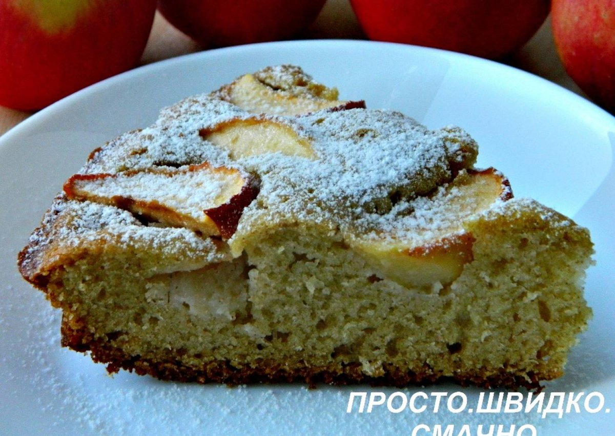 Итальянский насыпной пирог