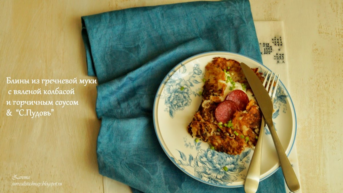 Кулинария из гречневой муки