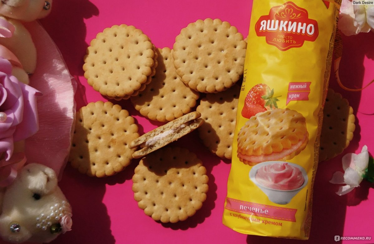 Французские вафли круглые