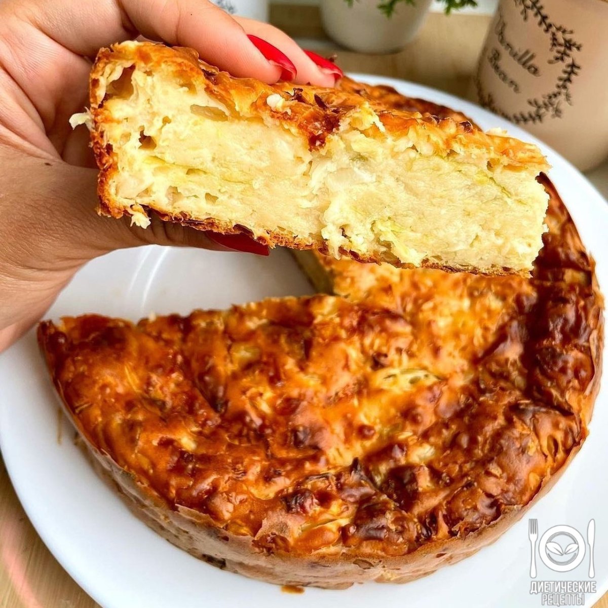 Кухня наизнанку заливной пирог с капустой