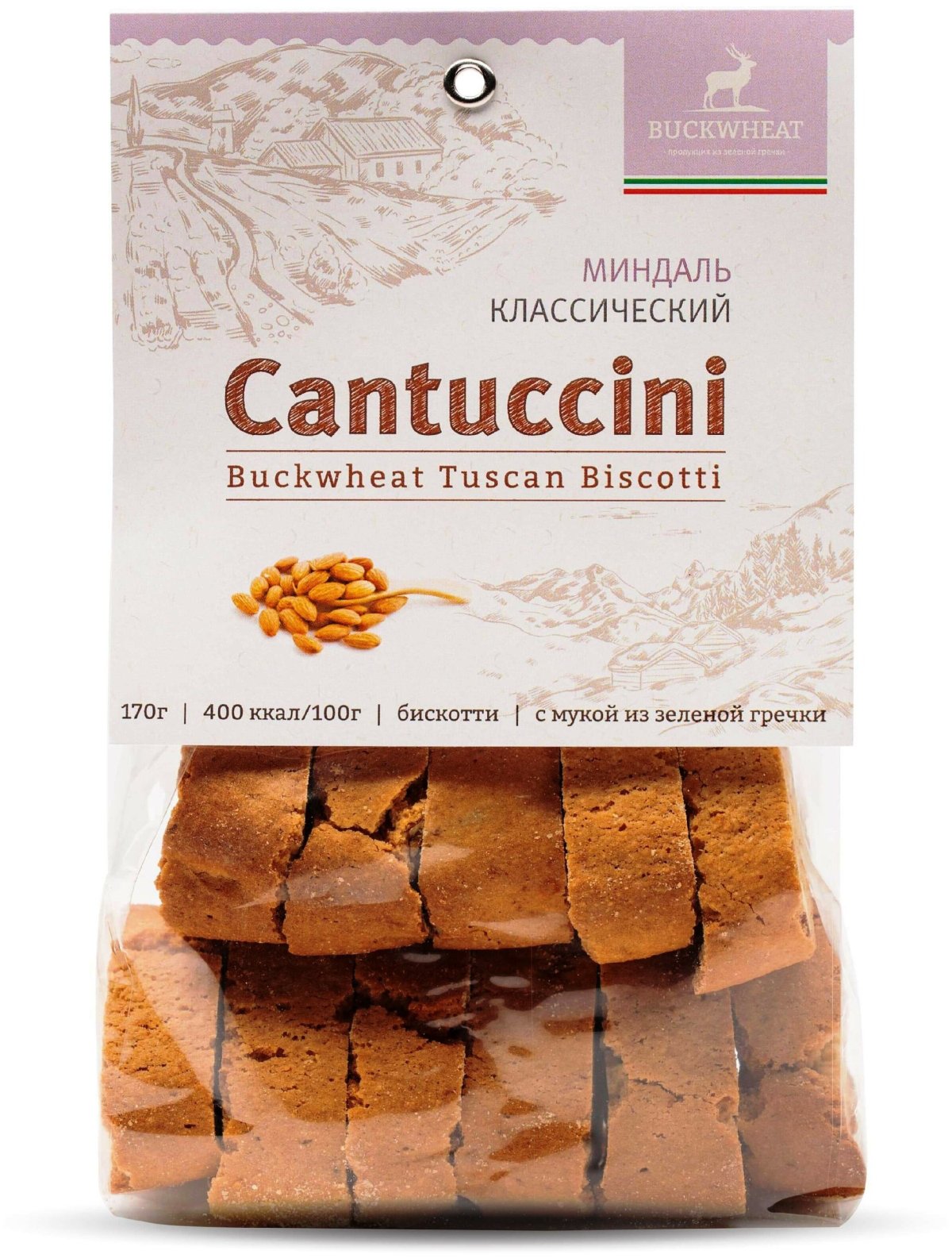 Печенье Кантуччини, Ghiott Firenze