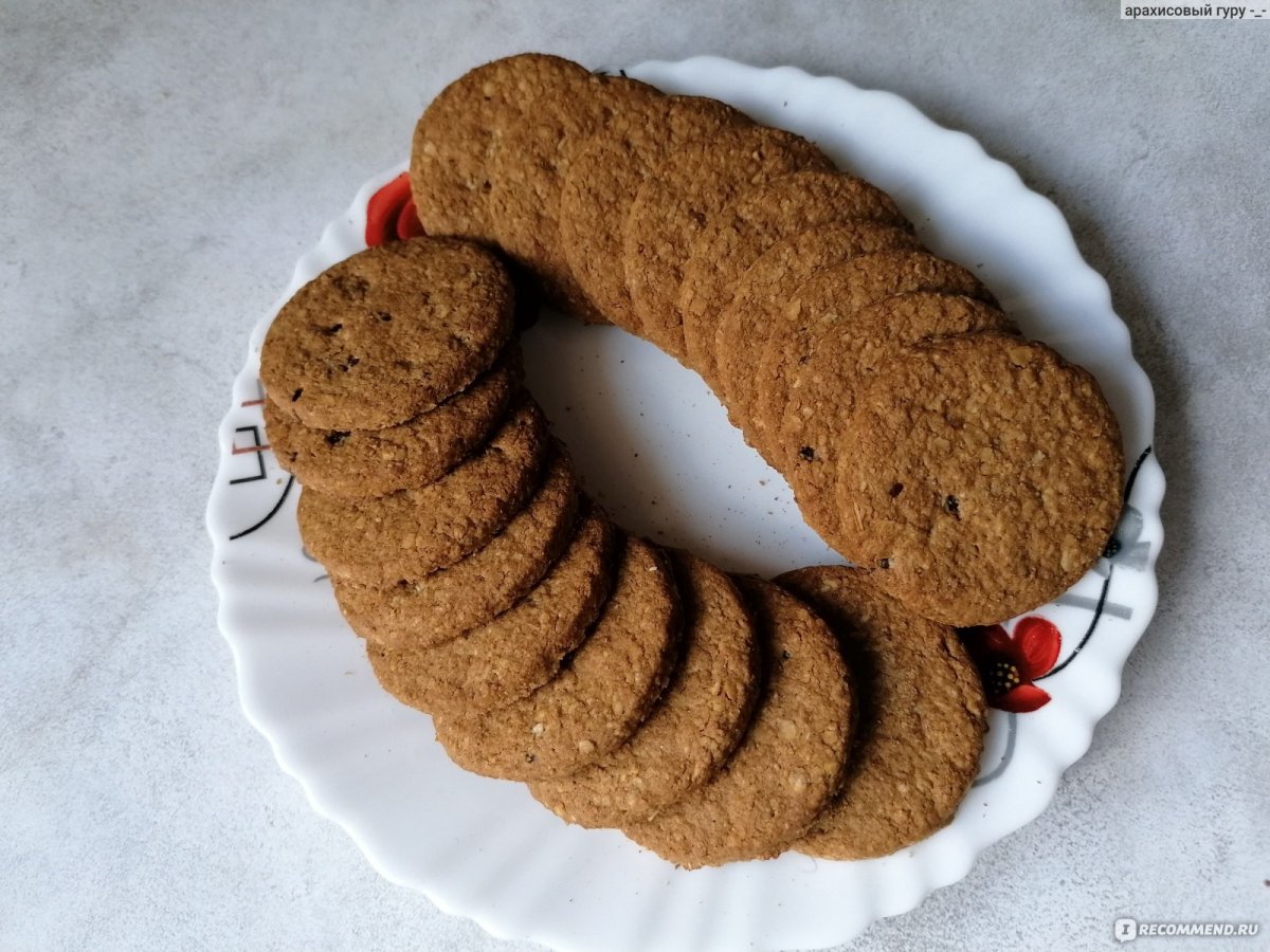 Шоколадное печенье с орехами купить