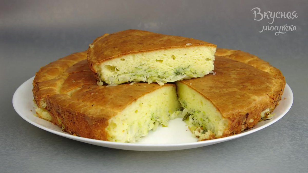 Капустный пирог заливной