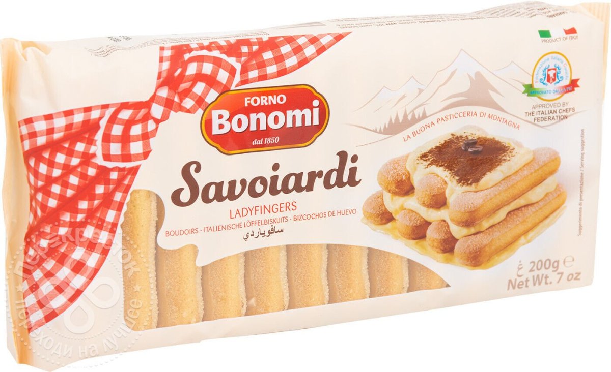 Печенье савоярди двухцветное forno Bonomi 200гр