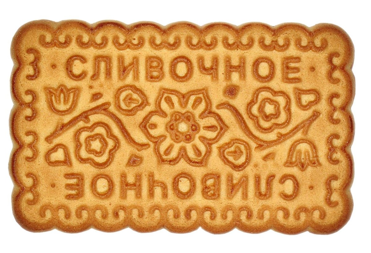 Пряничные человечки фон