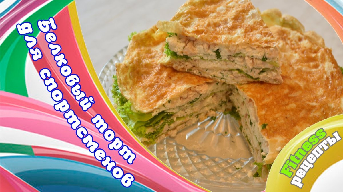 Яблочный пирог с изюмом