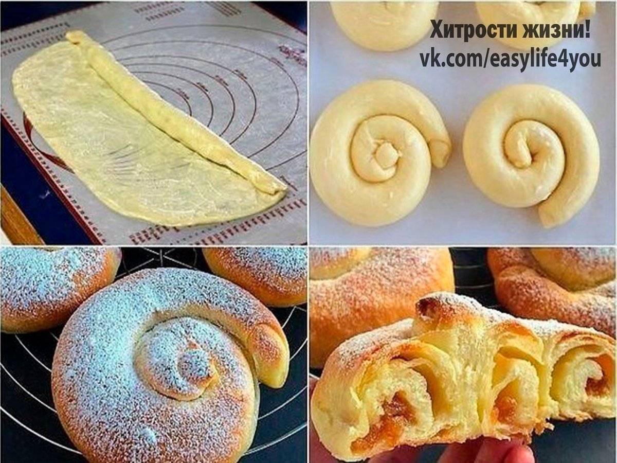 Формы булочек