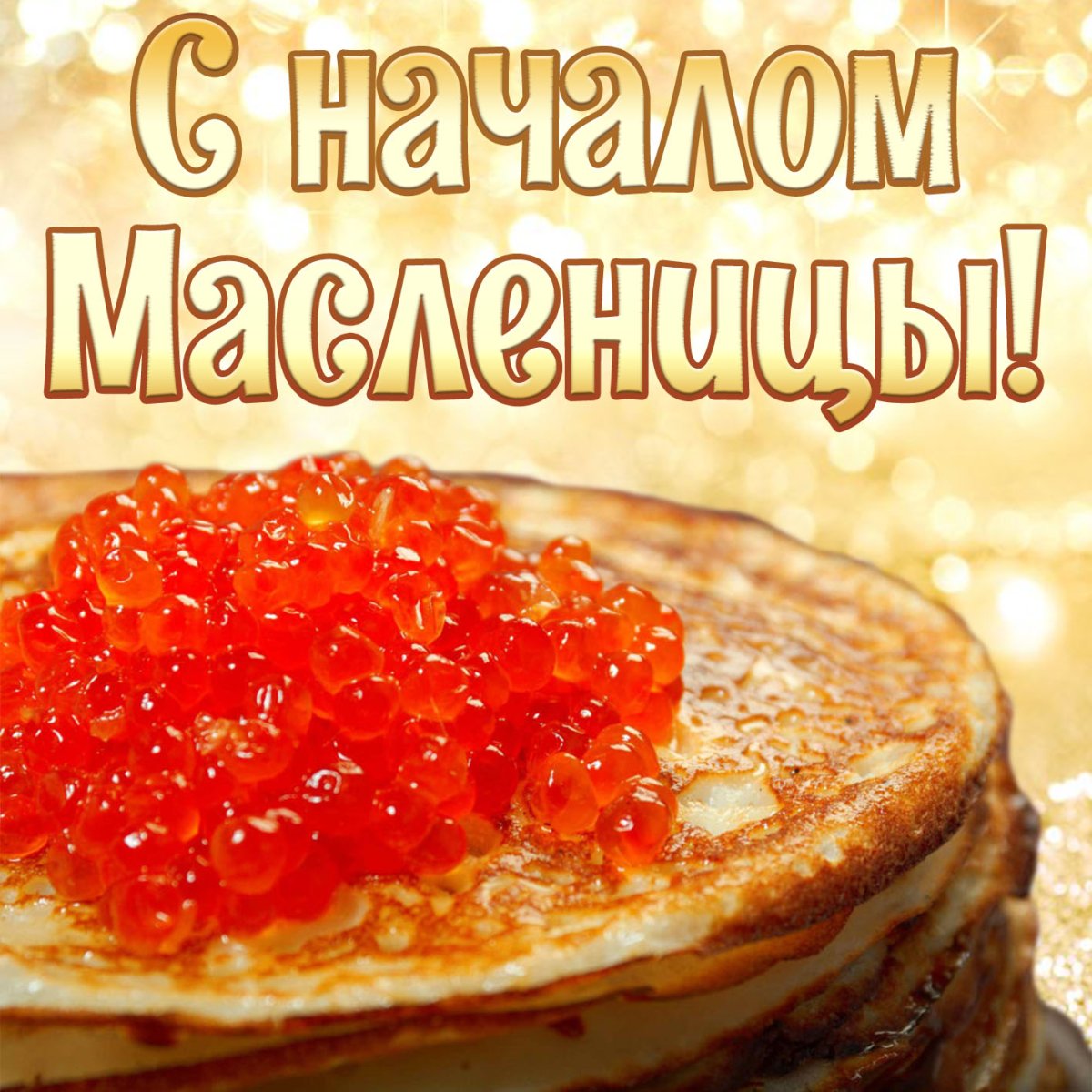 Кексы ресторанная подача
