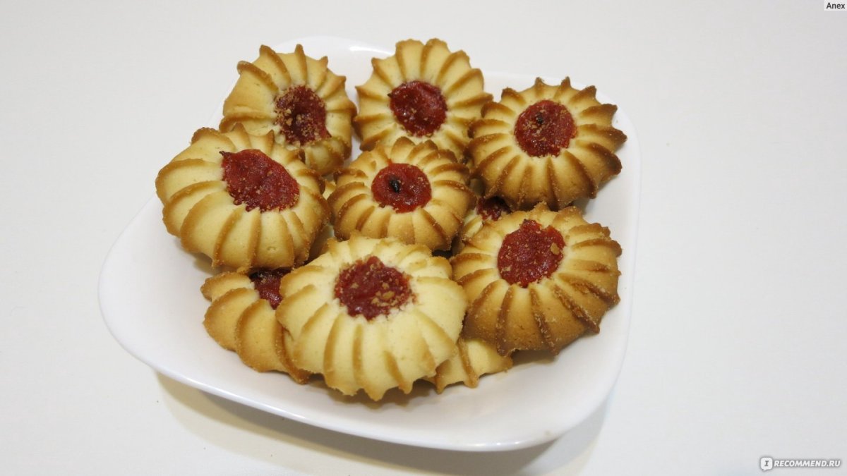 Курабье KDV