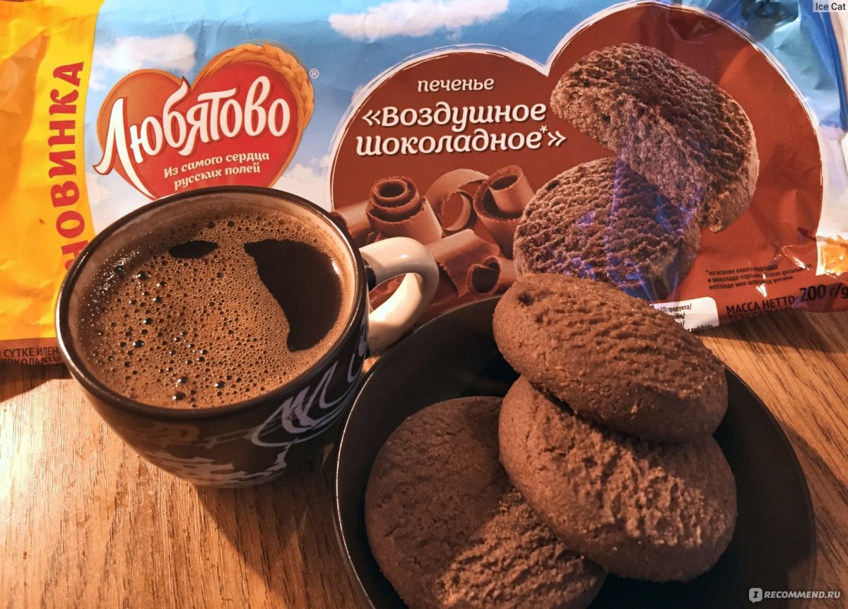 Любятово воздушное шоколадное