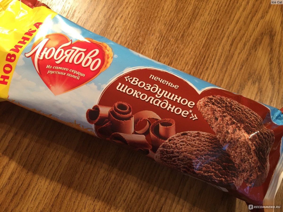 Печенье Любятово медовое со злаками, 114 г