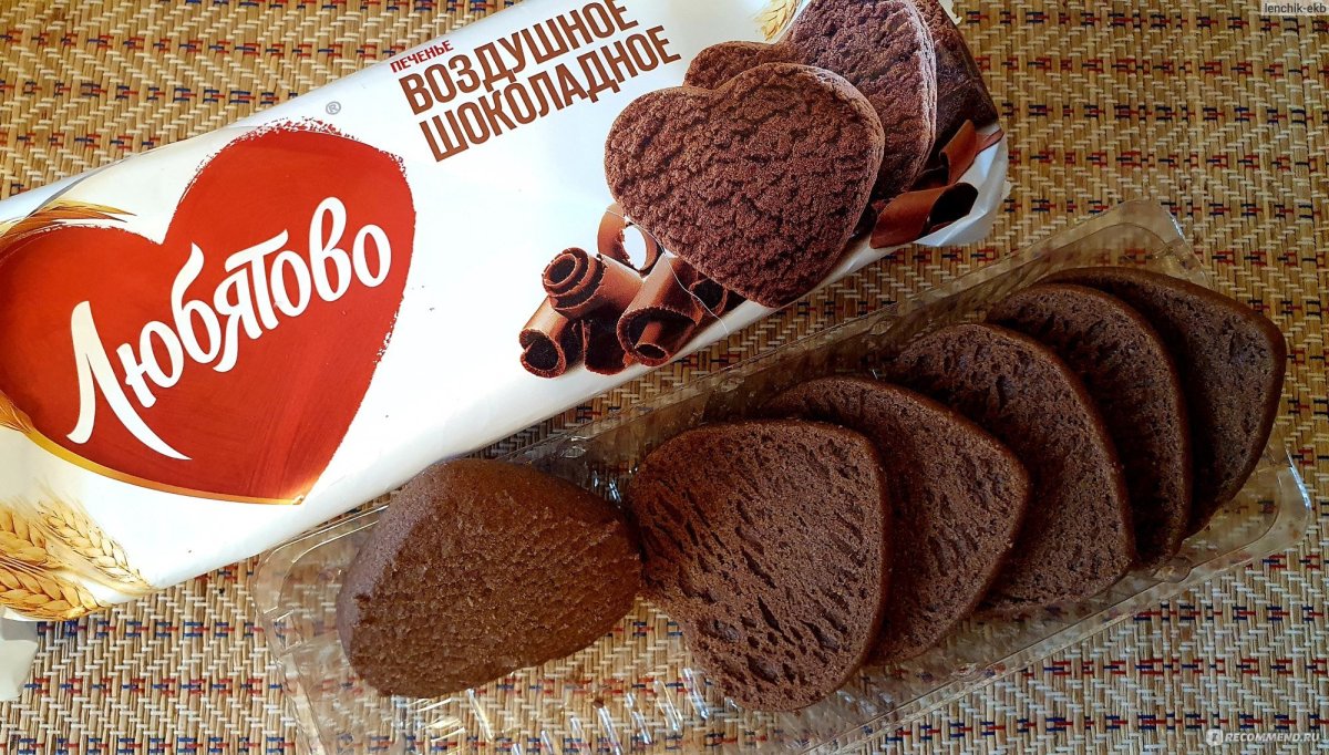 Печенье Любятово шоколадное, 426 г