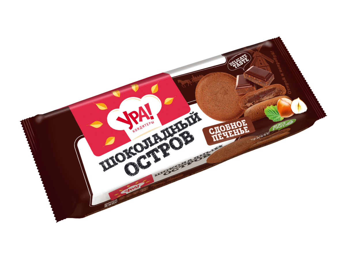 Дарк Чоколат куки