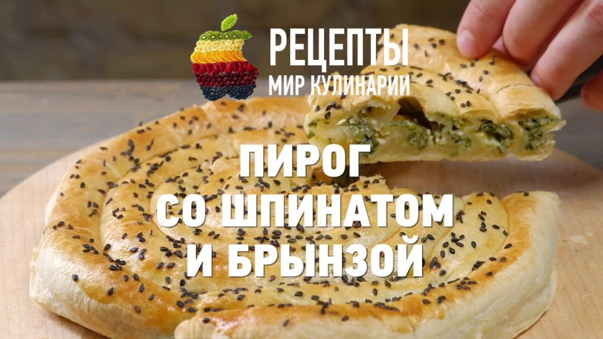 Муссовый торт с профитролями