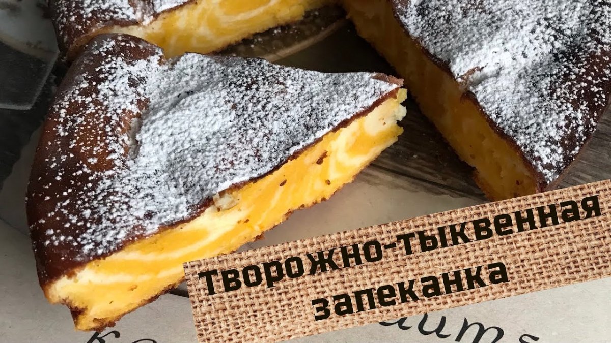 Кекс Зебра с красными