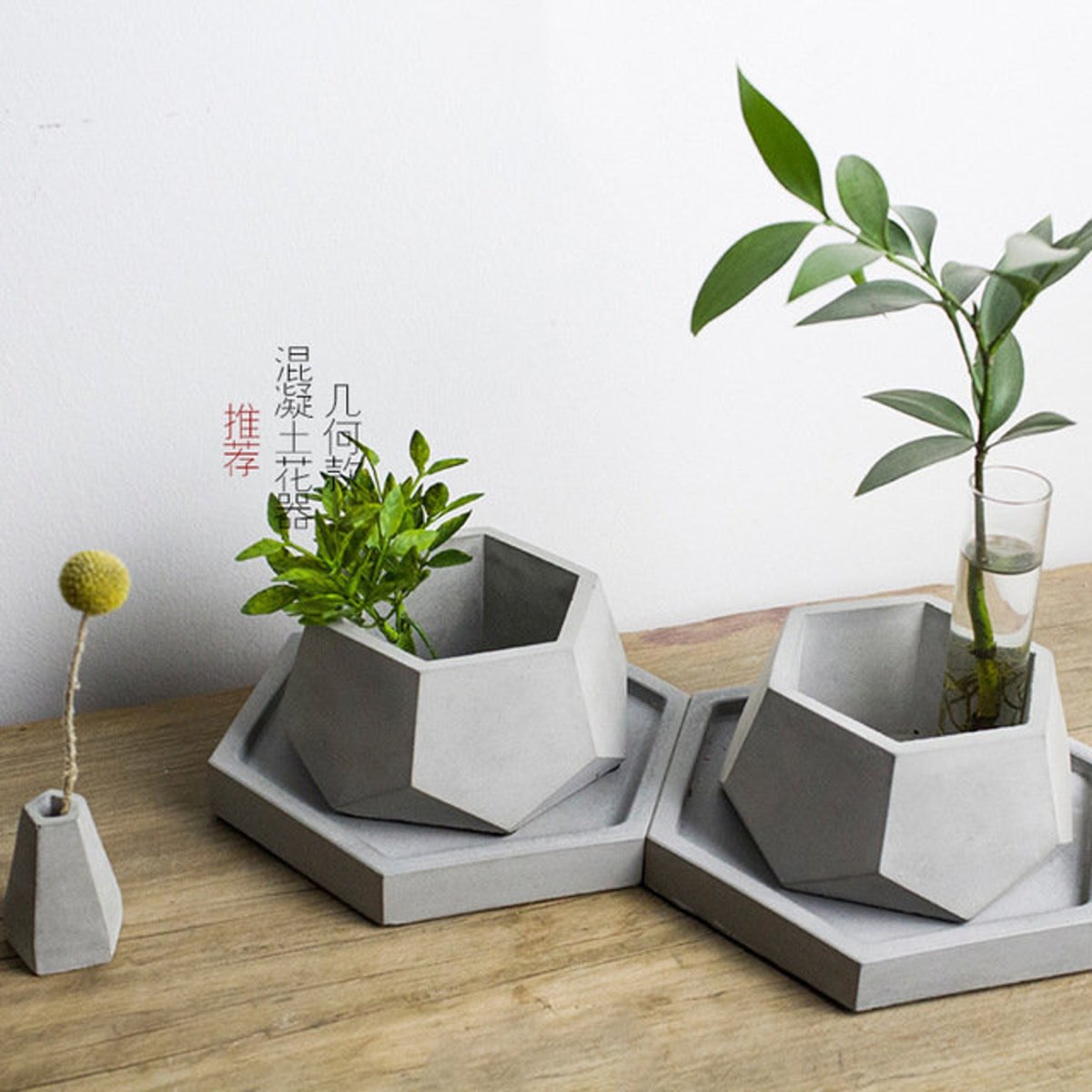 Crate&Barrel кашпо