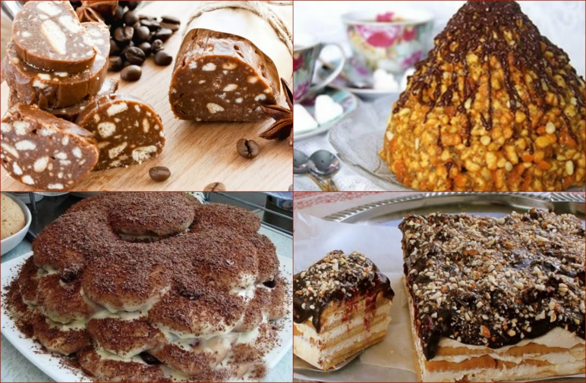 Торт из печенья с заварным кремом