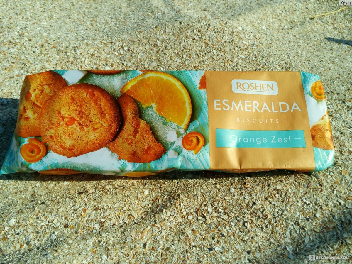 Orange Peel Orange Peel 1970