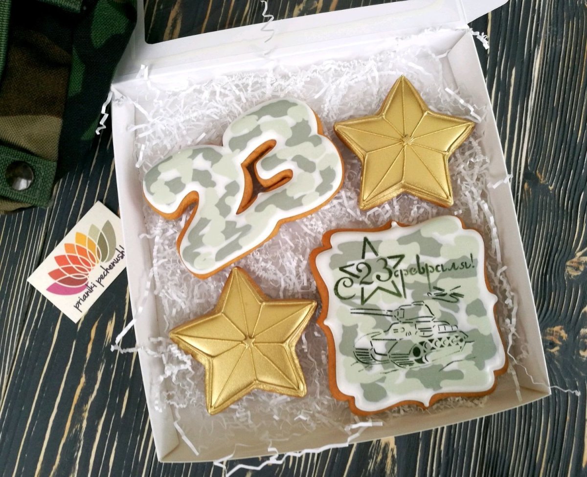 Пряники на 23 февраля