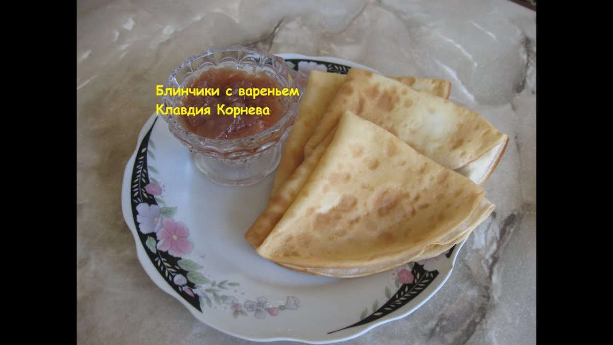 Блины красиво
